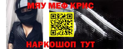 скорость mdpv Обь