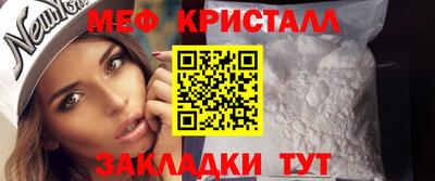 COCAINE Обнинск