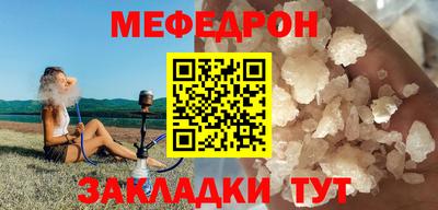 скорость mdpv Обь