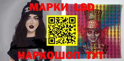 мефедрон Нягань