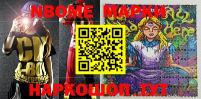 скорость mdpv Обь