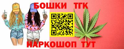 скорость mdpv Обь