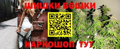 COCAINE Обнинск
