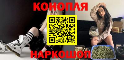 COCAINE Обнинск