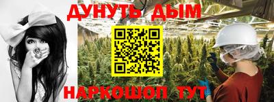 мефедрон Нягань