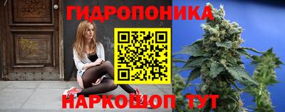 COCAINE Обнинск