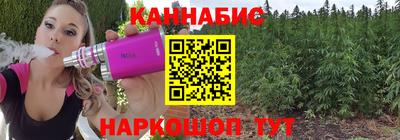 COCAINE Обнинск