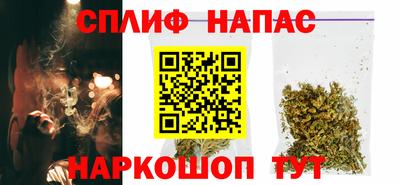 мефедрон Нягань