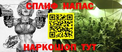 скорость mdpv Обь