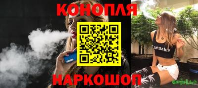 мефедрон Нягань