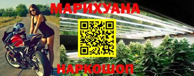 скорость mdpv Обь