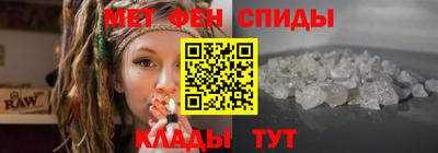 COCAINE Обнинск