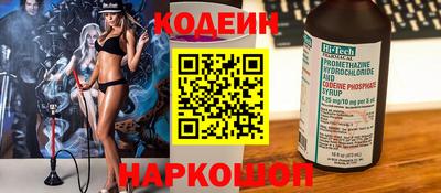 скорость mdpv Обь