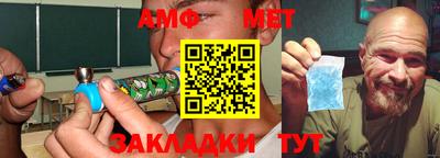 скорость mdpv Обь