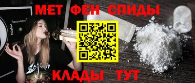 скорость mdpv Обь