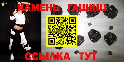 COCAINE Обнинск