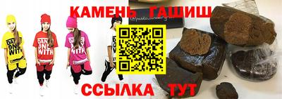 мефедрон Нягань
