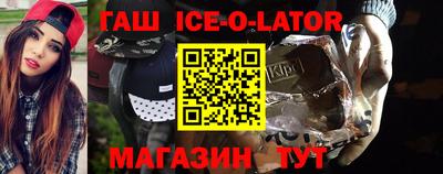 скорость mdpv Обь