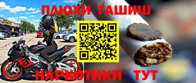 скорость mdpv Обь
