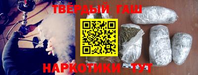COCAINE Обнинск