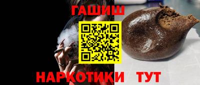 мефедрон Нягань