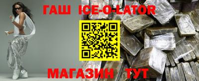 COCAINE Обнинск