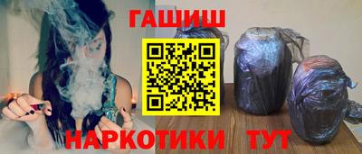 мефедрон Нягань