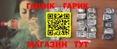 мефедрон Нягань