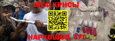 скорость mdpv Обь