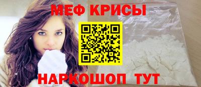 скорость mdpv Обь